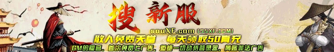 95XF.COM